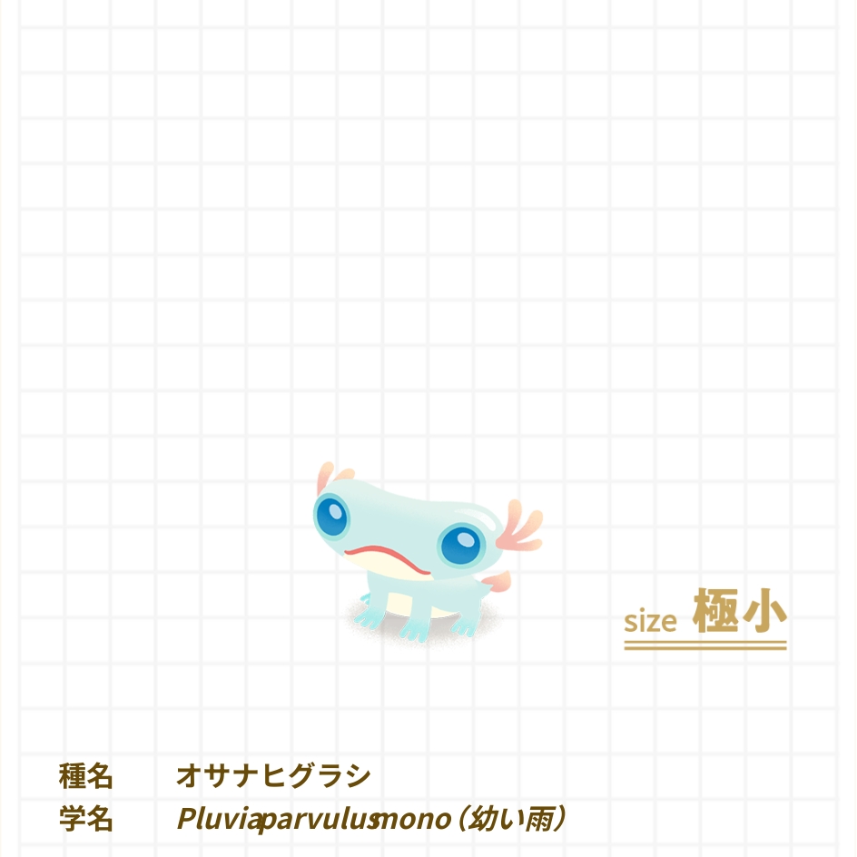 20240806195304-admin.jpg