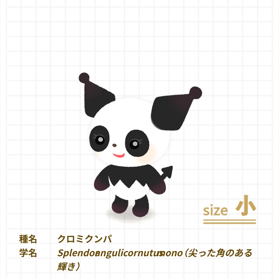 20240806201004-admin.jpg