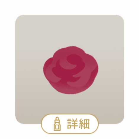 202410011008091-admin.jpg