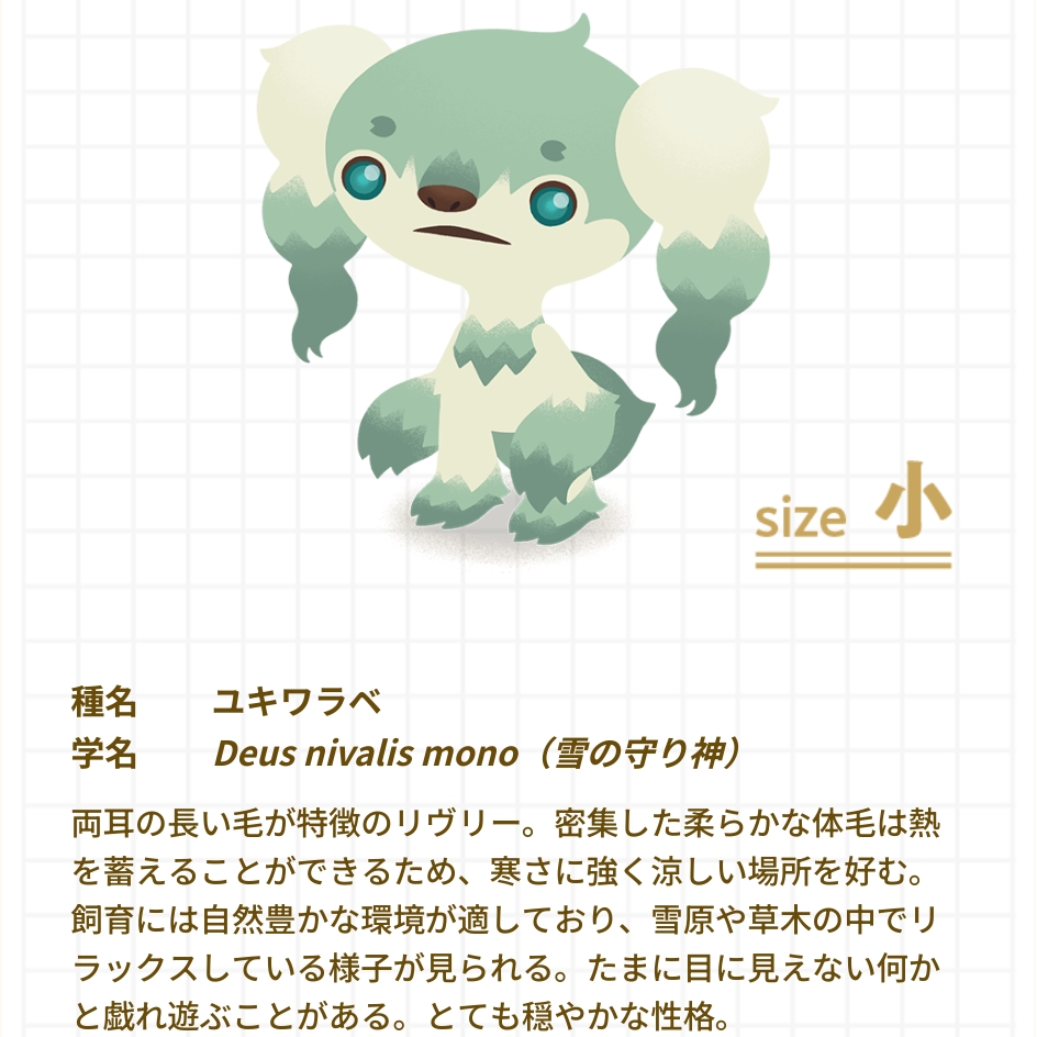 20241216133857-admin.jpg