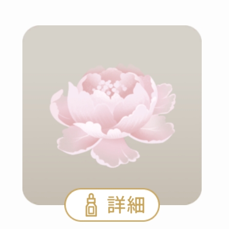 202501061232085-admin.jpg