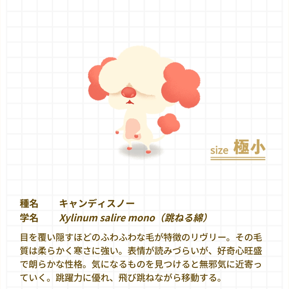 202502031116582-admin.jpg
