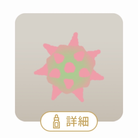 202502031138331-admin.jpg