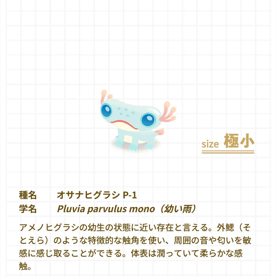 202502031138332-admin.jpg