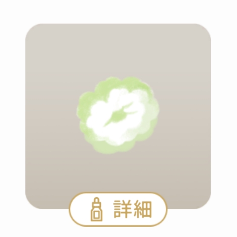 202504010901541-admin.jpg