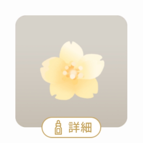 202504010918011-admin.jpg