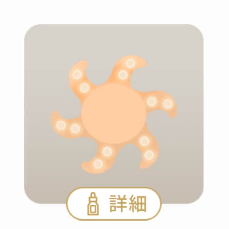 202504011051341-admin.jpg