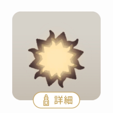 202504301412371-admin.jpg