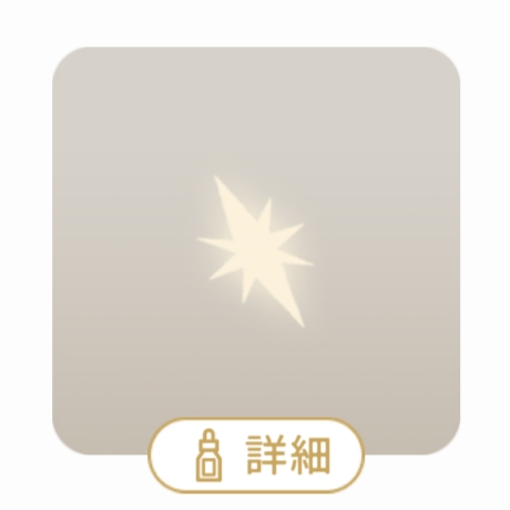 202506031046191-admin.jpg