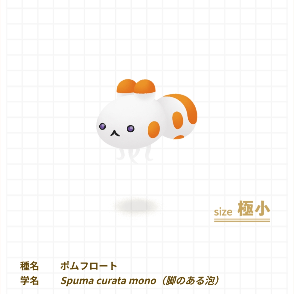 202506031046192-admin.jpg