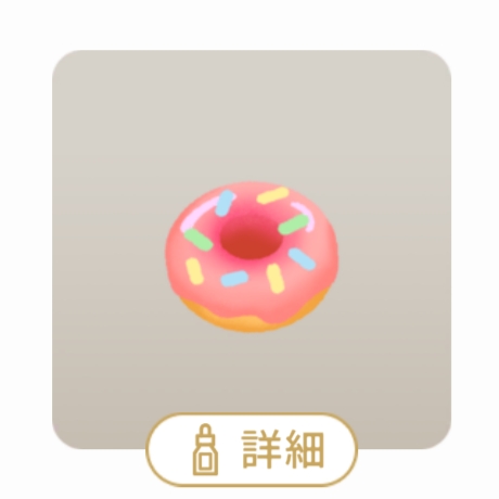 202506031047491-admin.jpg