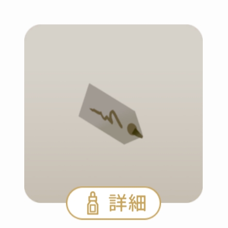 202507231245581-admin.jpg