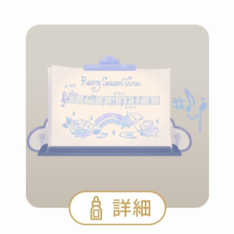 20250723125718-admin.jpg