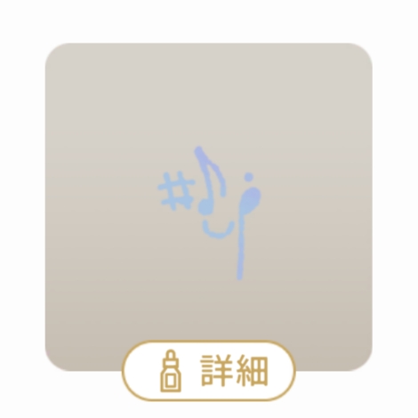 202507231257181-admin.jpg
