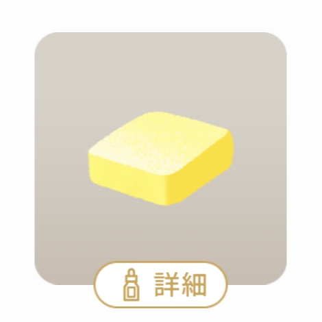 202507231352581-admin.jpg