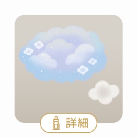 20250828091333-admin.jpg