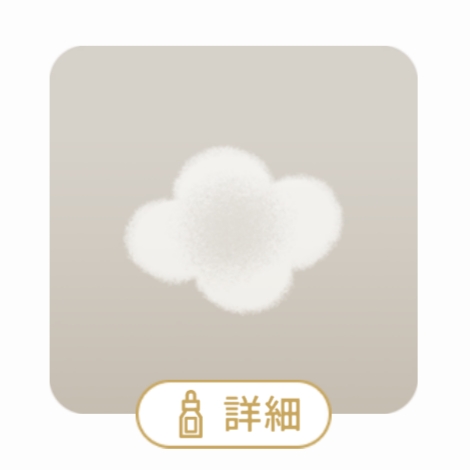 202508280913331-admin.jpg