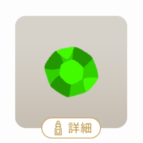 202508280914051-admin.jpg