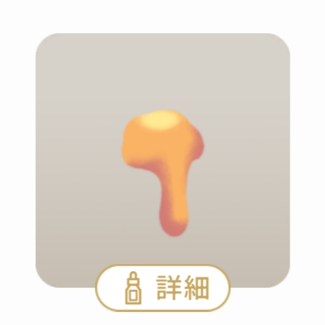 202509241056411-admin.jpg