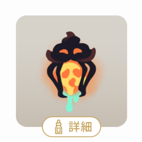 202511201019011-admin.jpg
