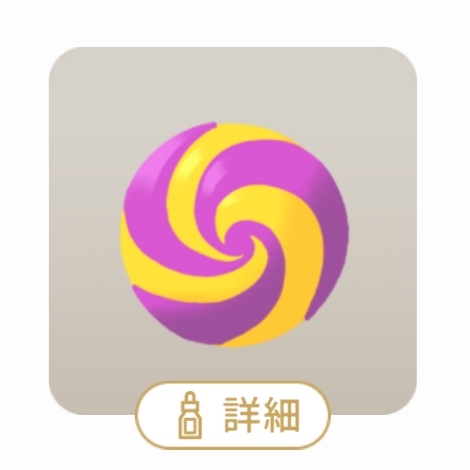 202511201019017-admin.jpg