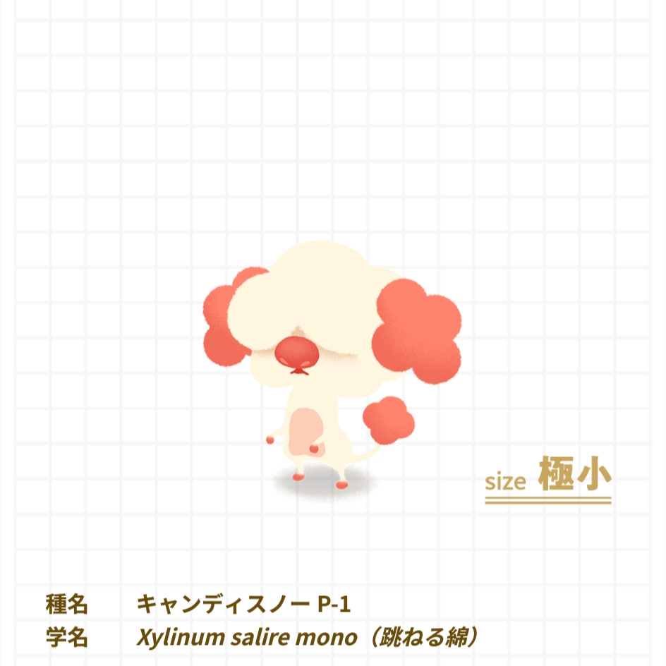 202511201059462-admin.jpg